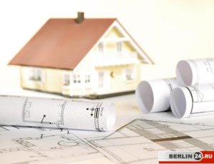 Юридическое сопровождение приобретения недвижимости в Берлине, Германии