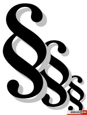 Регистрация фирмы GmbH, UG (Mini-GmbH) в Германии. Адвокат в Берлине