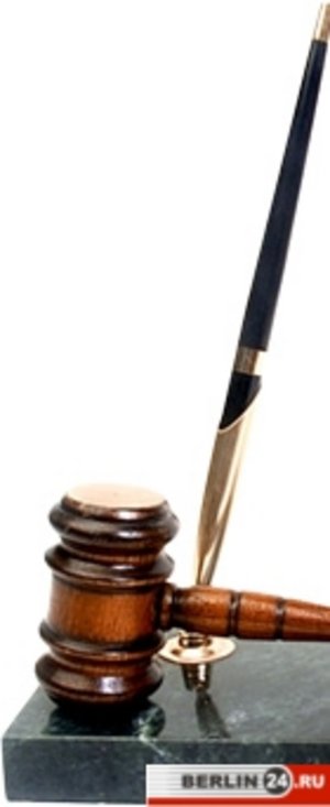 Spätaussiedler - Поздние переселенцы