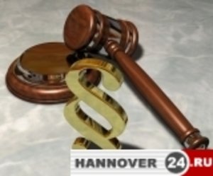 Dr. Natalie Varschitski Steuerberaterin налоговый советник