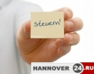 Dr. Natalie Varschitski Steuerberaterin налоговый советник 