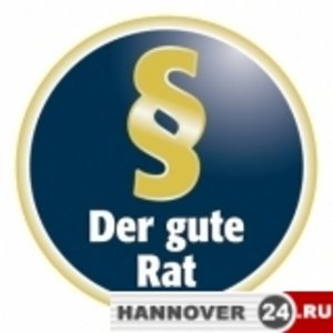 Dr. Natalie Varschitski Steuerberaterin налоговый советник