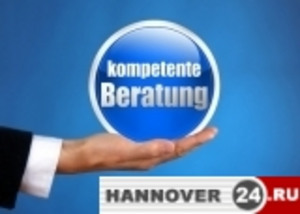 Dr. Natalie Varschitski Steuerberaterin налоговый советник 