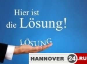 Dr. Natalie Varschitski Steuerberaterin налоговый советник 