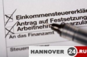 Dr. Natalie Varschitski Steuerberaterin налоговый советник 