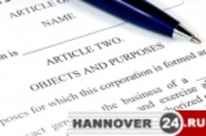 Dr. Natalie Varschitski Steuerberaterin налоговый советник