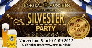 Встречай Новый год по-баварски! Новогодняя ночь в ресторане Хофброй Берлин