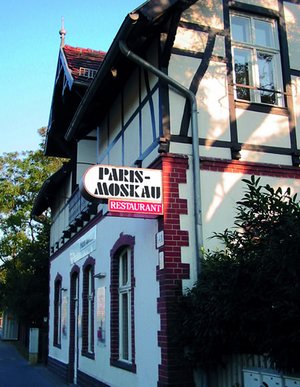 Около 220 позиций предлагает винная карта ресторана Paris-Moskau в Берлине