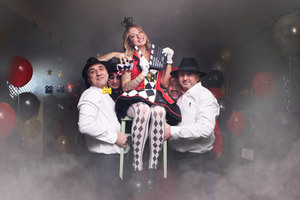 Корпоративы