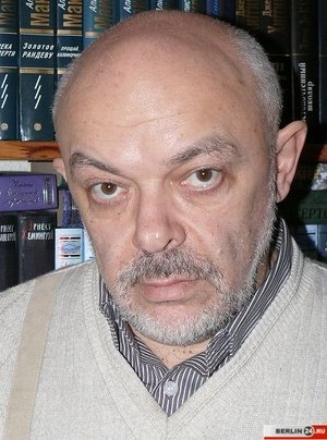 Др. Макс Бродский