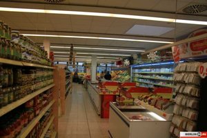 Добро пожаловать к нам в магазин!