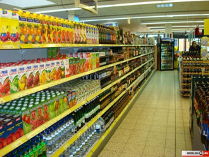 Соки, лимонад, сиропы