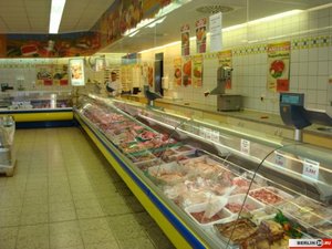 Наш мясной отдел