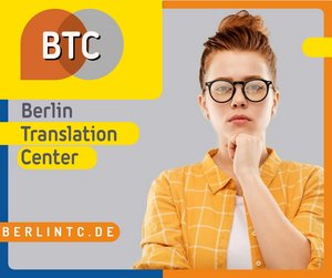 Учеба в университете в Германии, подготовка документов!