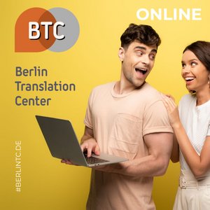 Витребування документів та апостиль в Україні - швидко і просто!