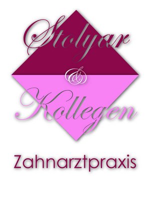 Профилактика стоматологических заболеваний