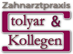 Эндодонтия