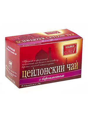 Черный цейлонский чай в Германии