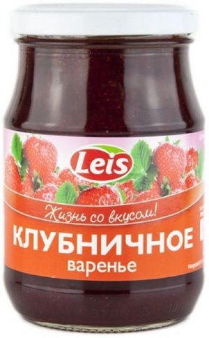 Русское варенье в Германии