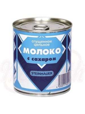 Русское сгущённое молоко в Германии