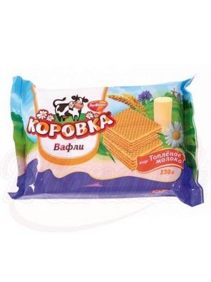 Русские вафли "Коровка" в Германии