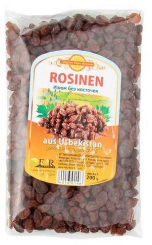 Изюм сушёный в Германии