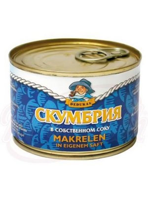 Скумбрия в Германии