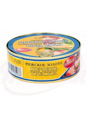 Русские консервы Печень трески в Германии