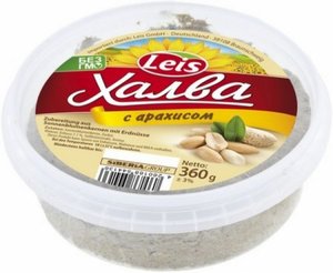 Русская халва в Германии