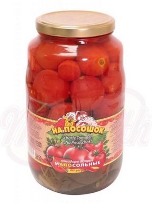 Русские маринованые помидоры в Германии