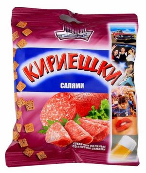 Русские сухарики к пиву в Германии