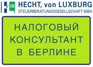 КОМПЕТЕНТНО И КАЧЕСТВЕННО ДЛЯ ВАС НАШИ УСЛУГИ