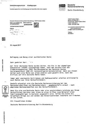 Пенсия из России, пенсия на территории ФРГ, Социальное обеспечение между ФРГ и Российской Федерацией