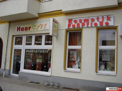 Парикмахерская в Берлине (Lichtenberg) 