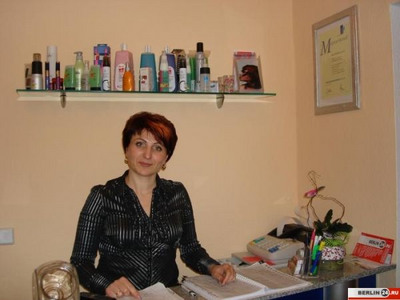 ДОБРО ПОЖАЛОВАТЬ!