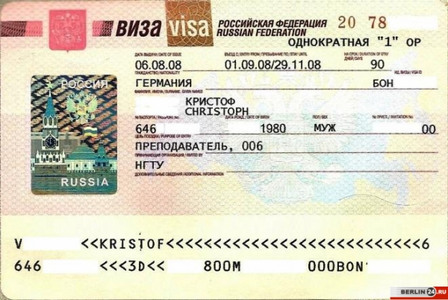 Визы в Россию от 75 евро и Казахстан от 75 евро/Visa nach Russlan ab 75 Euro, Kasakstan ab 75 Euro