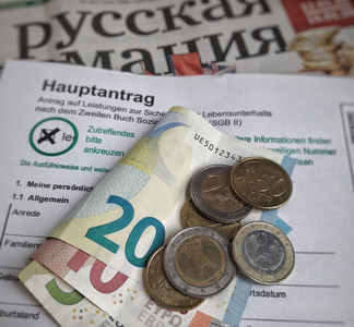 Коучинг для безработных