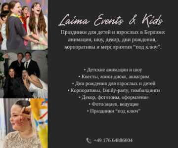 Laima Events & Kids – Geburtstage in Berlin- alles aus einer Hand!