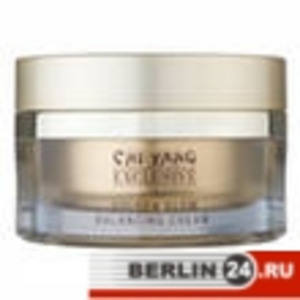 GOLDEN GLOW MOISTURISING CREAM - увлажняющий крем 