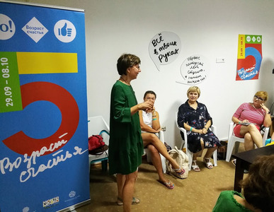 Workshops