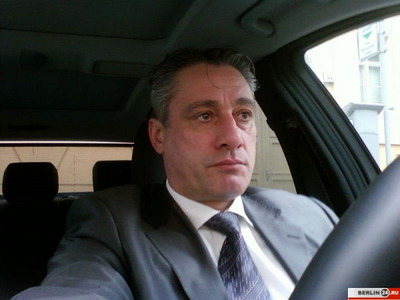 В Берлине