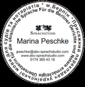 Beglaubigte Übersetzungen Ukrainisch/Russisch - Deutsch