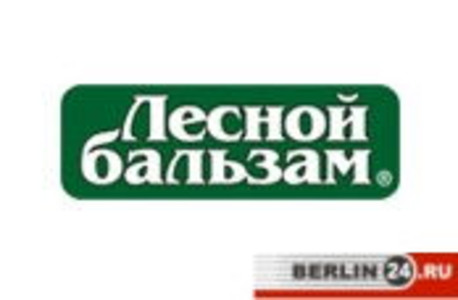 Лесной бальзам