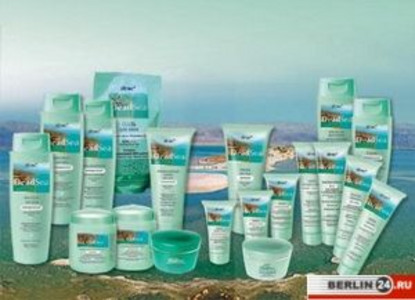 Косметика Мертвого Моря