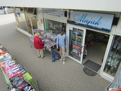 Магазин " Majak" Добро пожаловать !