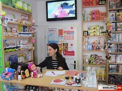 Приветливые продавцы