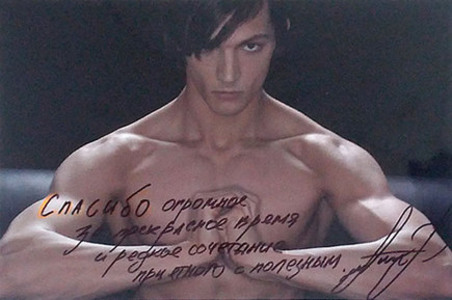 Отзывы наших учеников