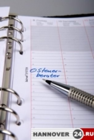 Dr. Natalie Varschitski Steuerberaterin налоговый советник 