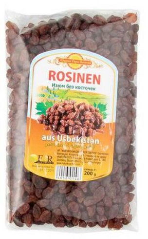 Изюм сушёный в Германии