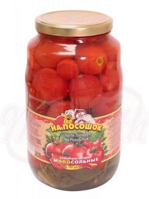 Русские маринованые помидоры в Германии